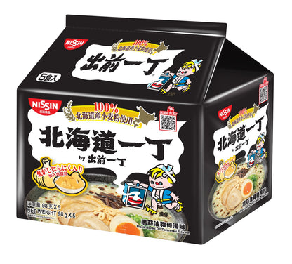 Nissin Demae Iccho 5-Pack 100% Hokkaido Wheat Flour Black Garlic Oil Tonkotsu Flavour
