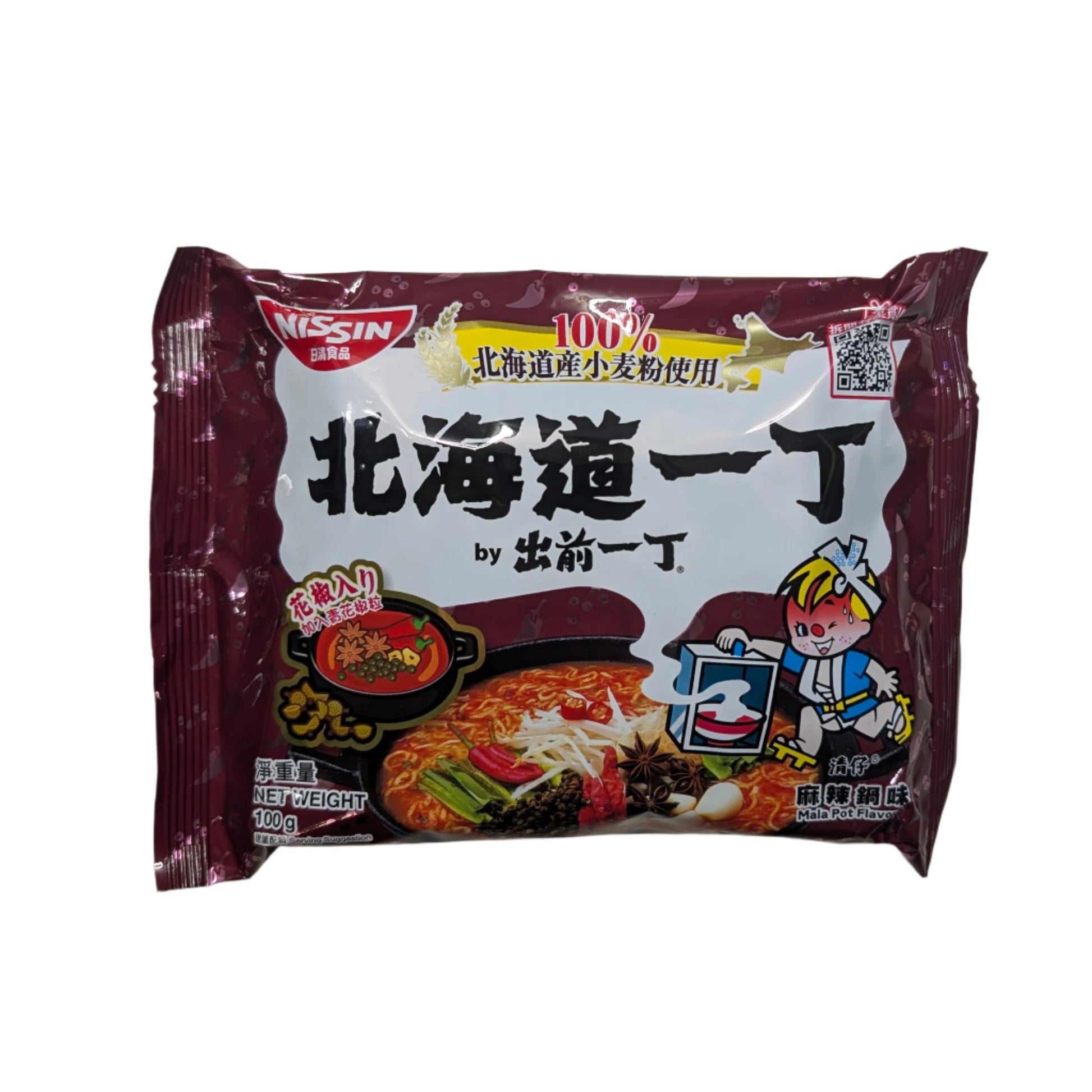 Nissin Demae Iccho 5-Pack 100% Hokkaido Wheat Flour Mala Pot Flavour

