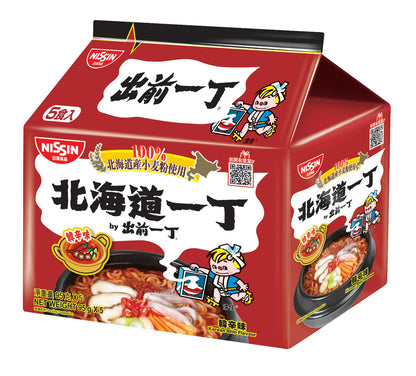 Nissin Demae Iccho 5-Pack 100% Hokkaido Wheat Flour Shin Flavour
