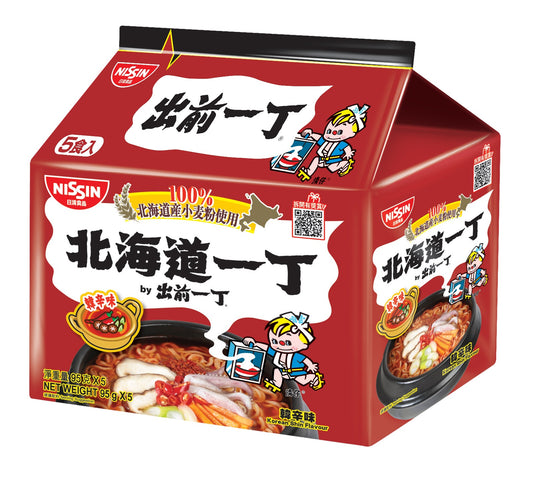 Nissin Demae Iccho 5-Pack 100% Hokkaido Wheat Flour Shin Flavour
