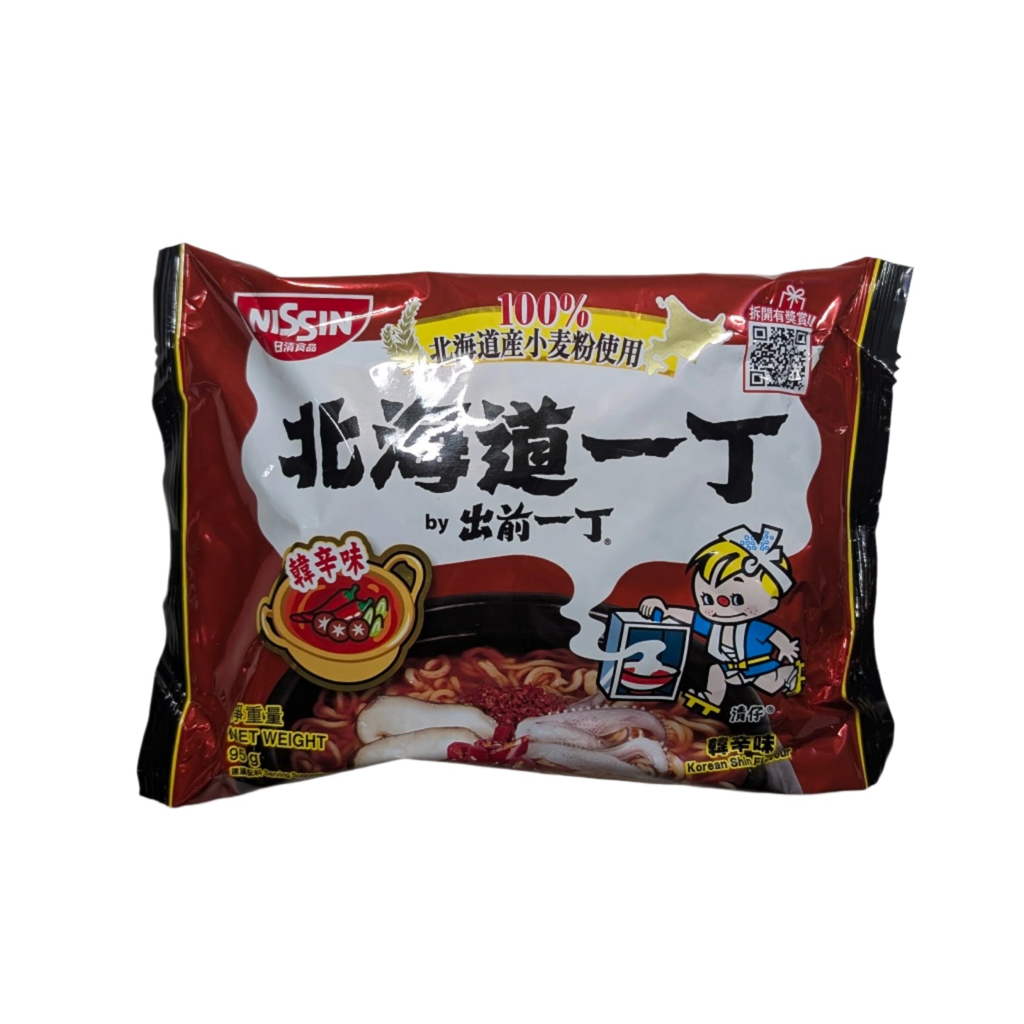 Nissin Demae Iccho 5-Pack 100% Hokkaido Wheat Flour Shin Flavour
