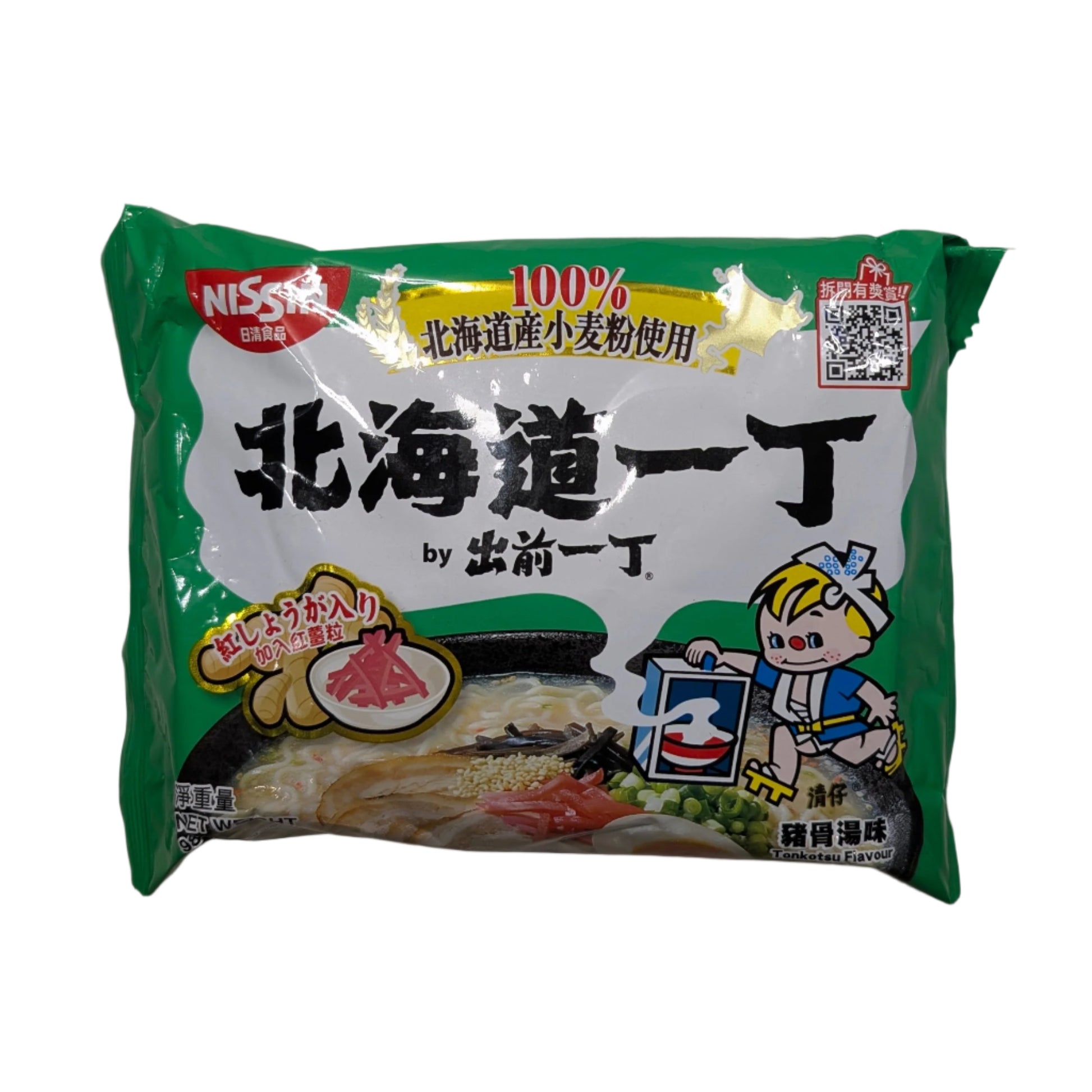 Nissin Demae Iccho 5-Pack 100% Hokkaido Wheat Flour Tonkotsu Flavour
