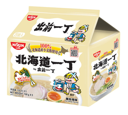 Nissin Demae Iccho 5-Pack 100% Hokkaido Wheat Flour Tori Paitan Flavour
