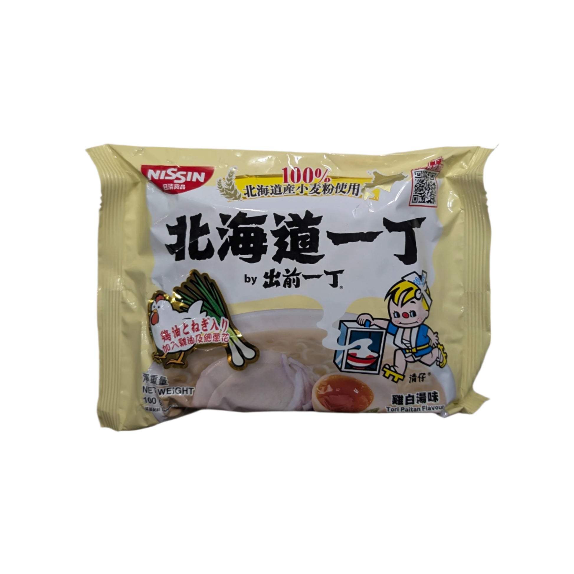 Nissin Demae Iccho 5-Pack 100% Hokkaido Wheat Flour Tori Paitan Flavour
