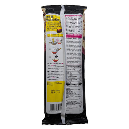 Nissin Demae Iccho Bar Noodle Black Garlic Oil Tonkotsu Flavour
