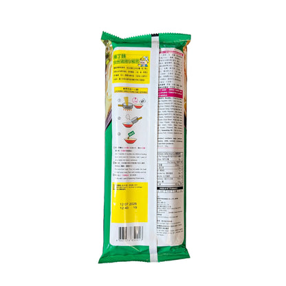 Nissin Demae Iccho Bar Noodle Kyushu Tonkotsu Flavor