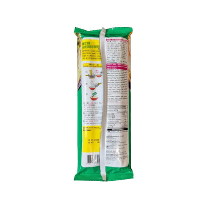 Nissin-Demae-Iccho-Bar-Noodle-Kyushu-Tonkotsu-Flavor