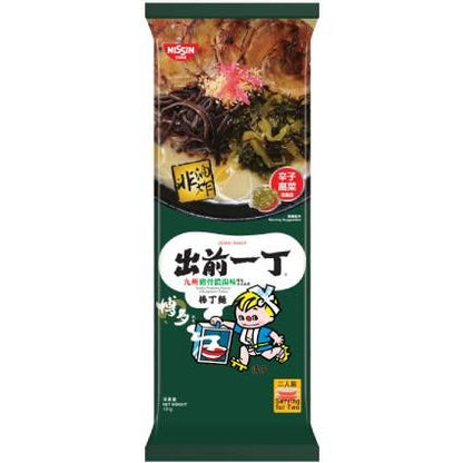 Nissin Demae Iccho Bar Noodle Kyushu Tonkotsu Flavour