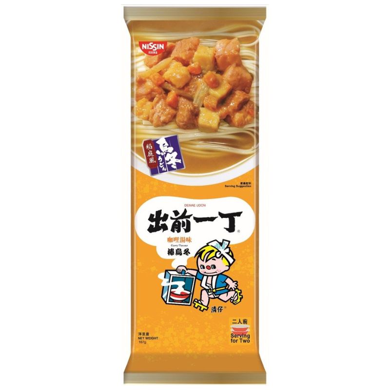 Nissin Demae Iccho Bar Udon Curry Flavour
