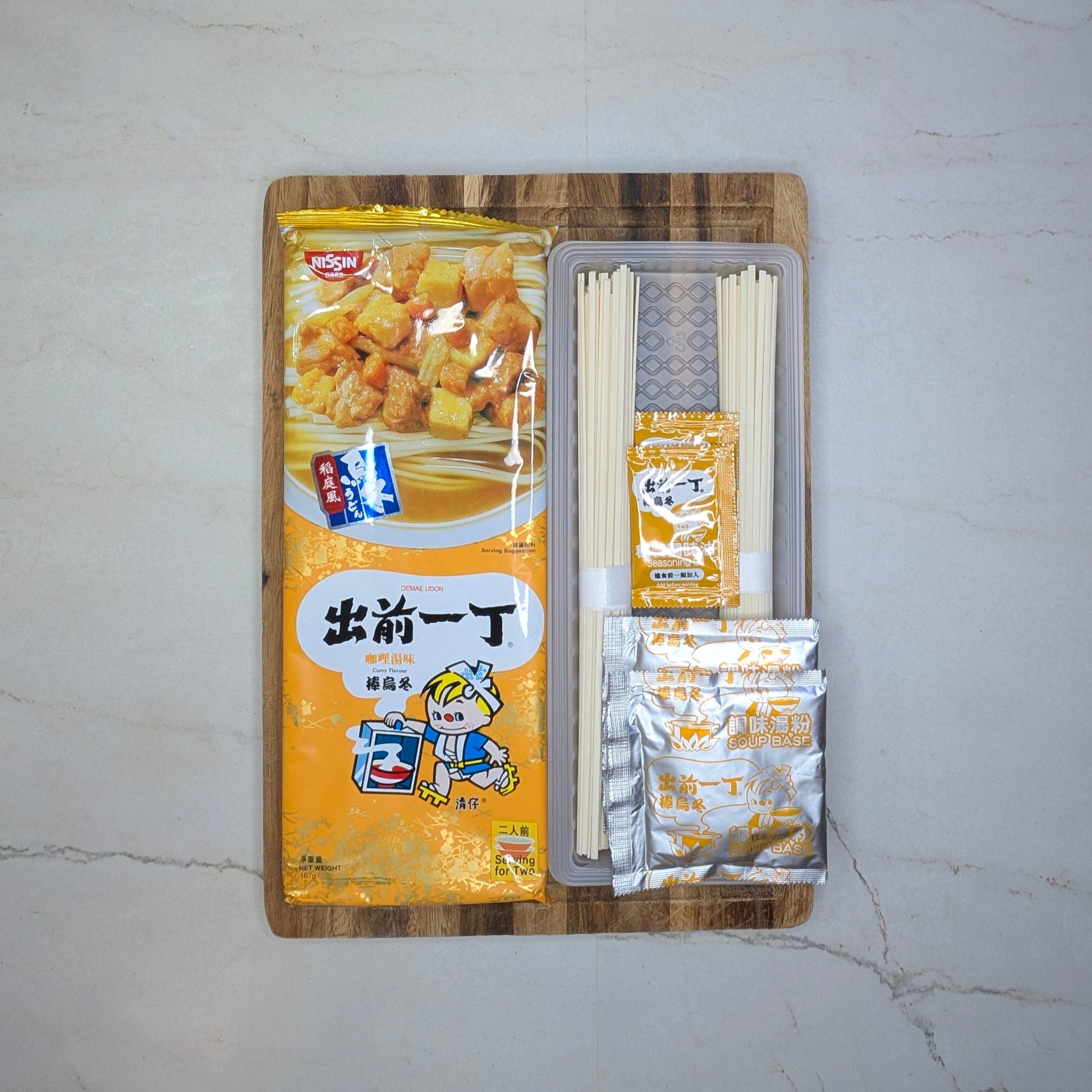 Nissin Demae Iccho Bar Udon Curry Flavour
