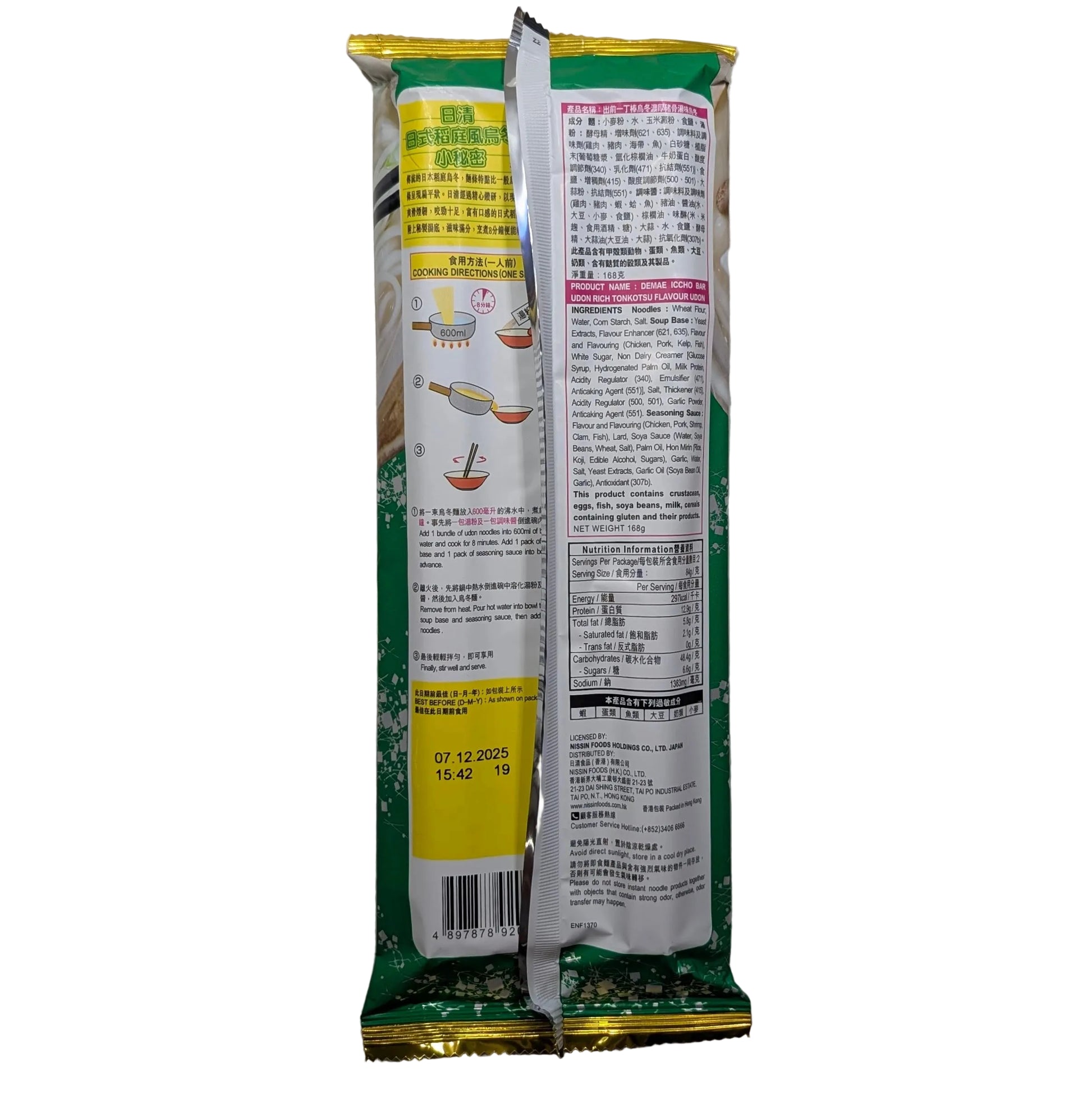 Nissin Demae Iccho Bar Udon: Rich Tonkotsu Flavor
