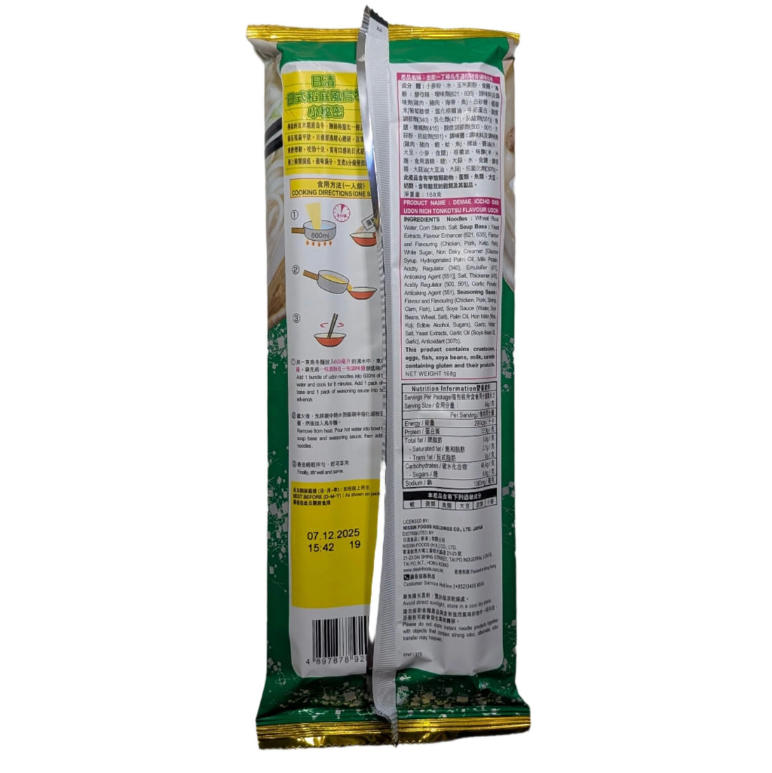 Nissin Demae Iccho Bar Udon Rich Tonkotsu Flavour
