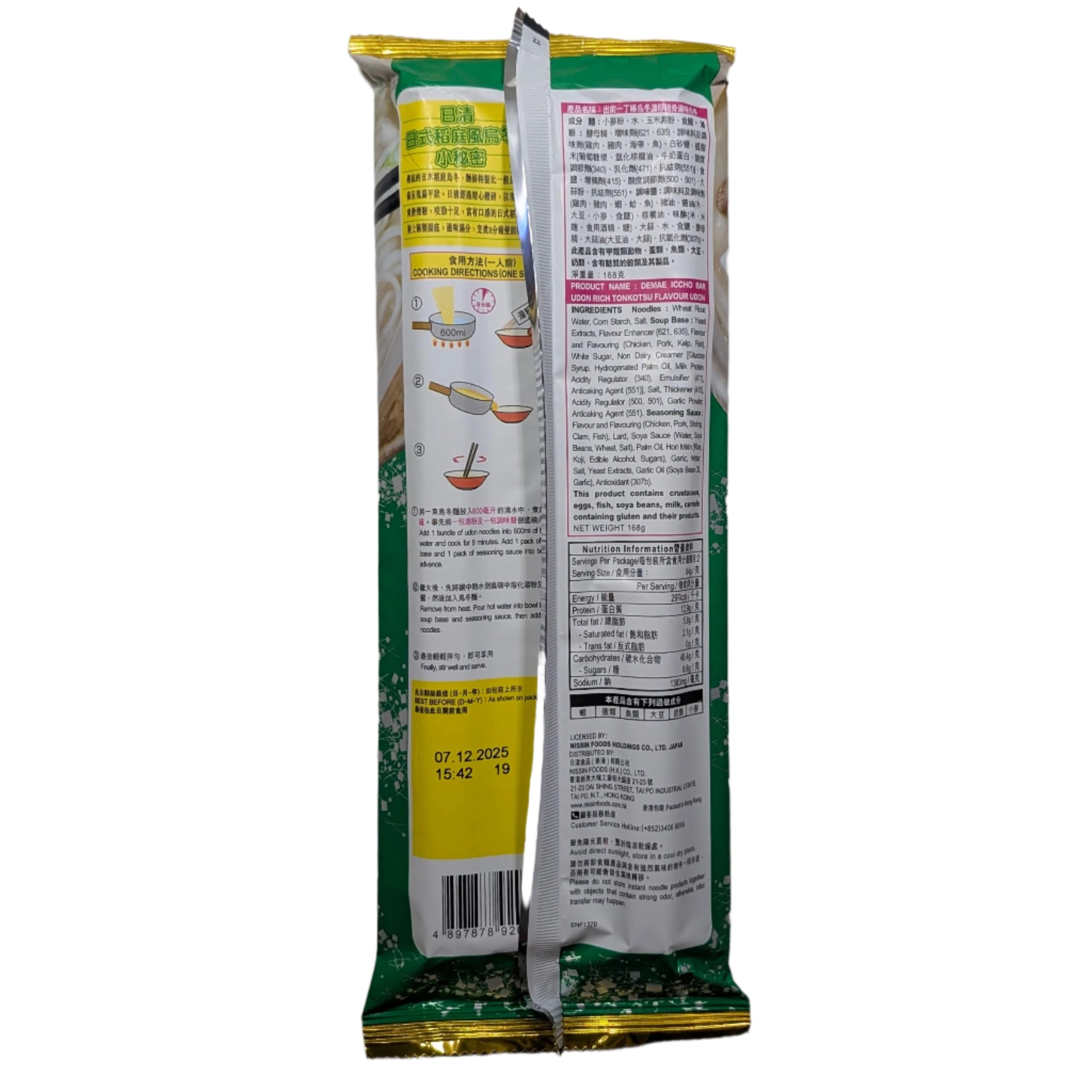 Nissin Demae Iccho Bar Udon Rich Tonkotsu Flavour
