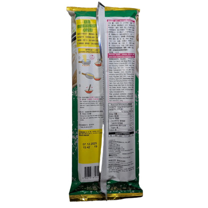 Nissin Demae Iccho Bar Udon Rich Tonkotsu Flavour

