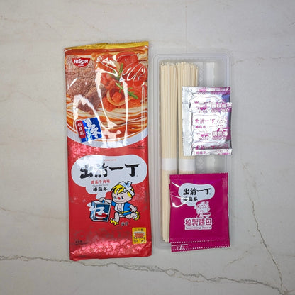 Nissin Demae Iccho Bar Udon: Tomato Beef Flavor