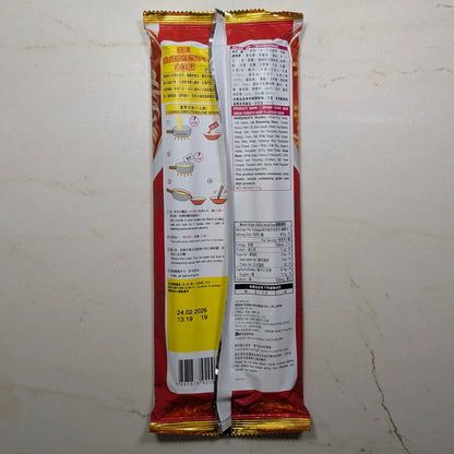 Nissin Demae Iccho Bar Udon: Tomato Beef Flavor