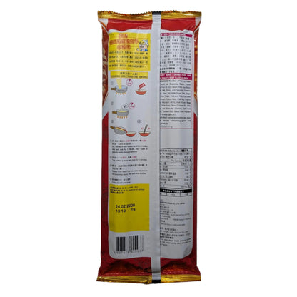 Nissin Demae Iccho Bar Udon Tomato Beef Flavour
