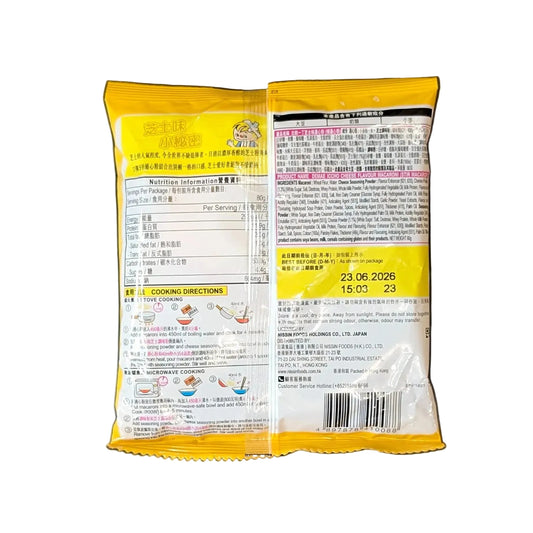 Nissin Demae Iccho Macaroni: Cheese Flavor (Mac & Cheese Style)