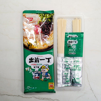 Nissin Bar Noodle Kyushu Tonkotsu Flavor (2 Servings) | HK Foodies