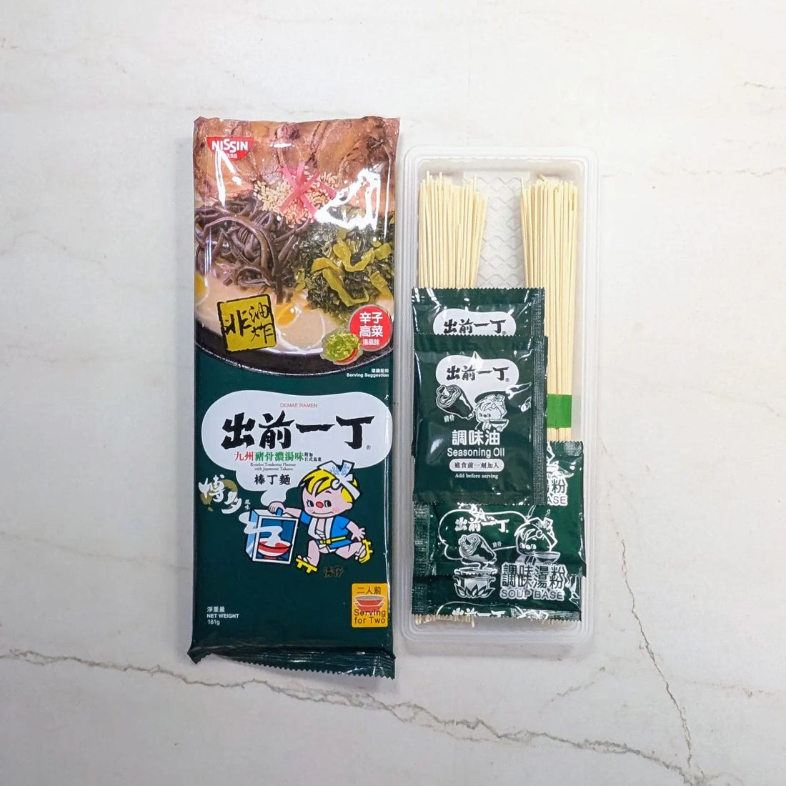 Nissin Demae Iccho Bar Noodle: Kyushu Tonkotsu Flavor with Japanese Takana