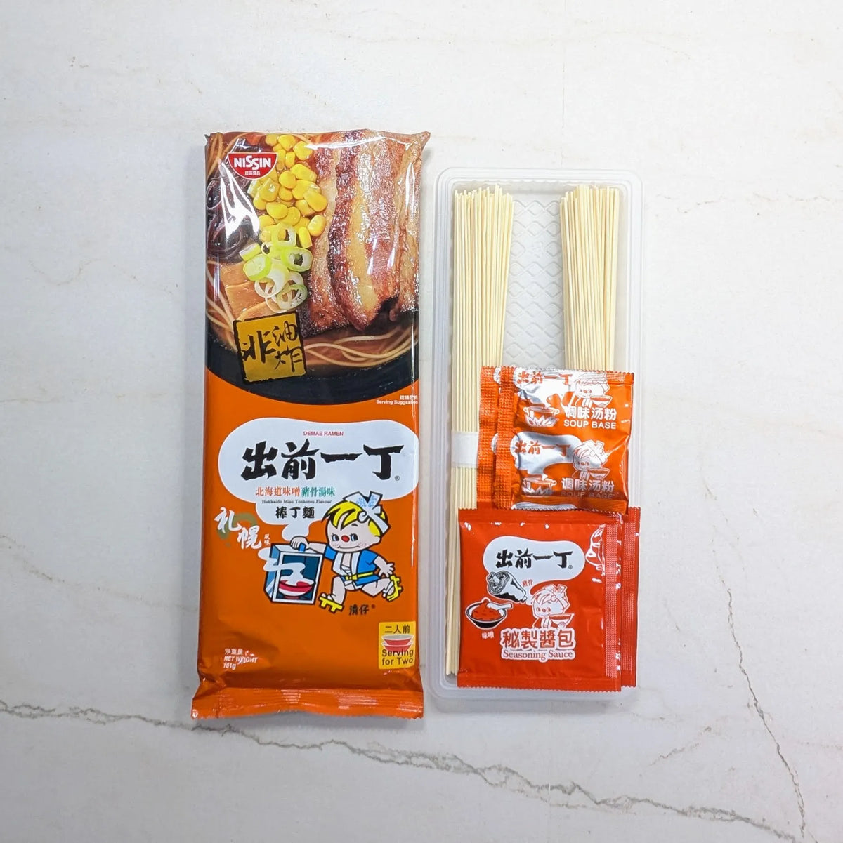 Nissin Demae Iccho Bar Noodle: Hokkaido Miso Tonkotsu Flavor
