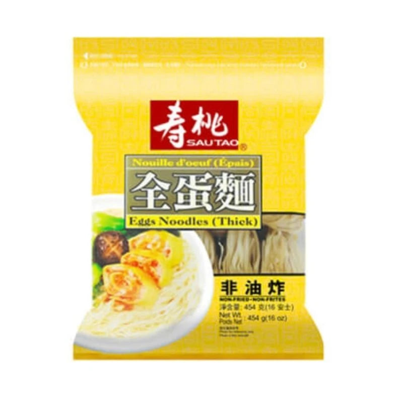 Sau Tao Dried Egg Noodles (Thick Cut)