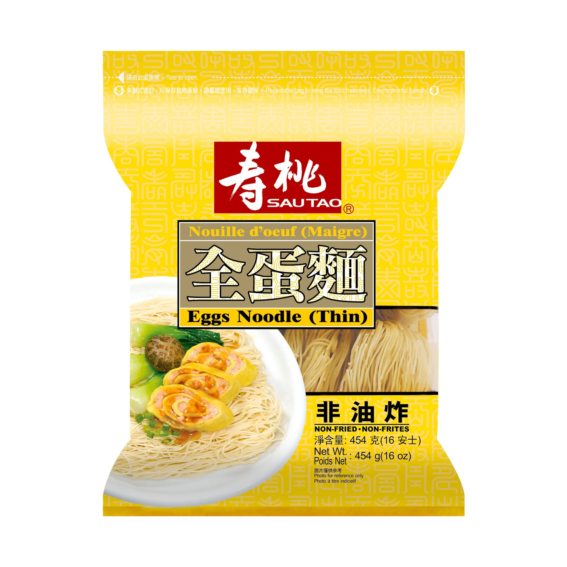 Sau Tao Dried Egg Noodles (Thin Cut)