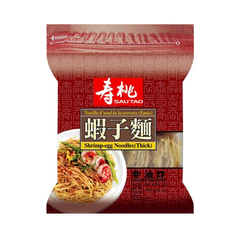 Sau Tao Shrimp Egg Noodles (Thick Cut)
