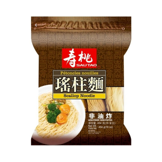 Sau Tao Authentic Scallop Noodles
