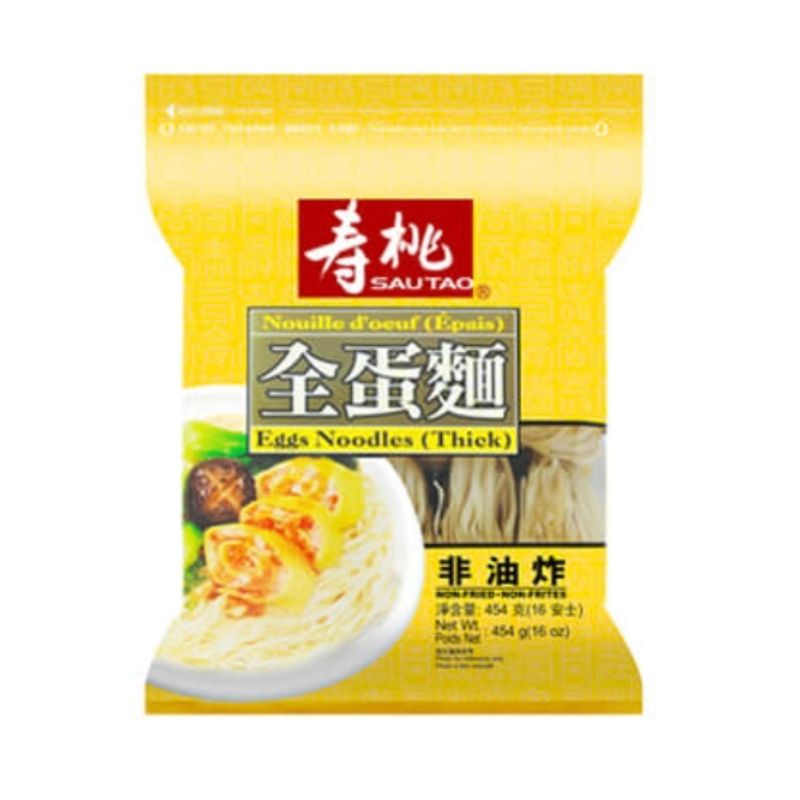 Sau Tao Dried Egg Noodle (Thick)
