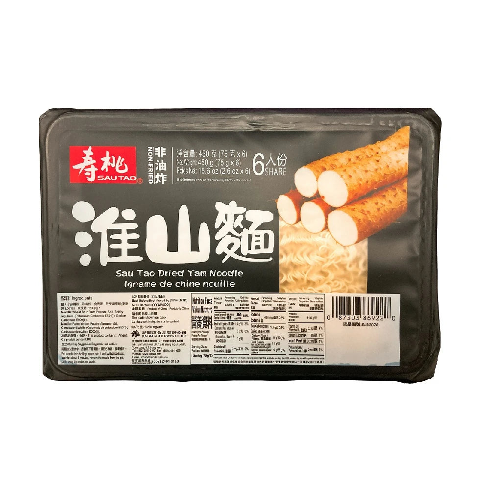 Sau Tao Dried Non-Fried Yam Noodles