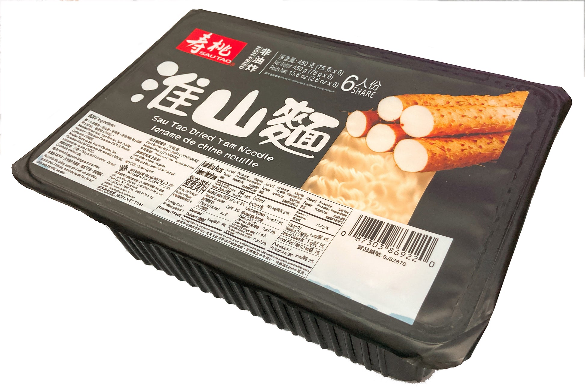 Sau Tao Dried Non-Fried Yam Noodle 6pcs
