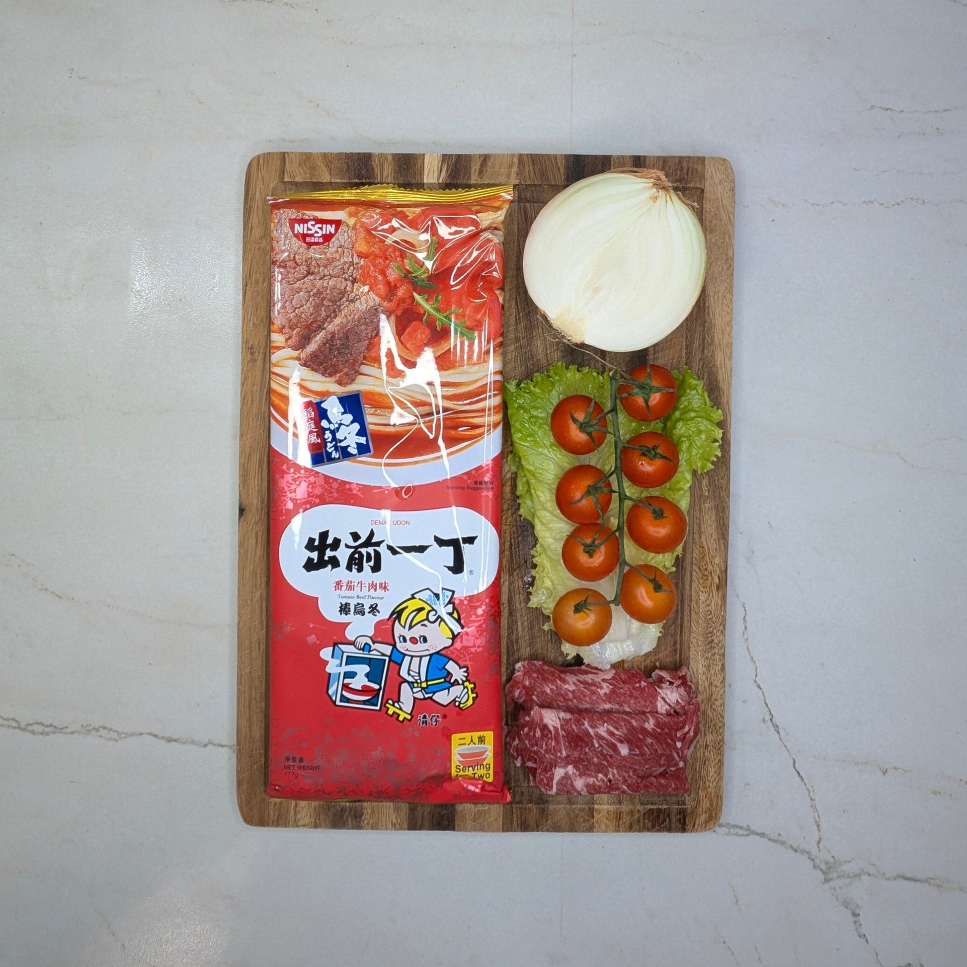 Tomato Beef Flavor with Marble Beef Slices, Cherry Tomatoes, Chinese Lettuce & Onion Slices
