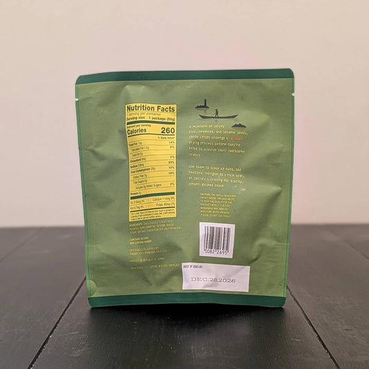 Trader Joe's Korean Bugak Sticky Rice and Seaweed Crisps