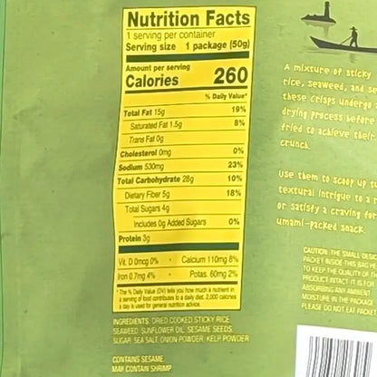 Trader Joe's Korean Bugak Sticky Rice and Seaweed Crisps