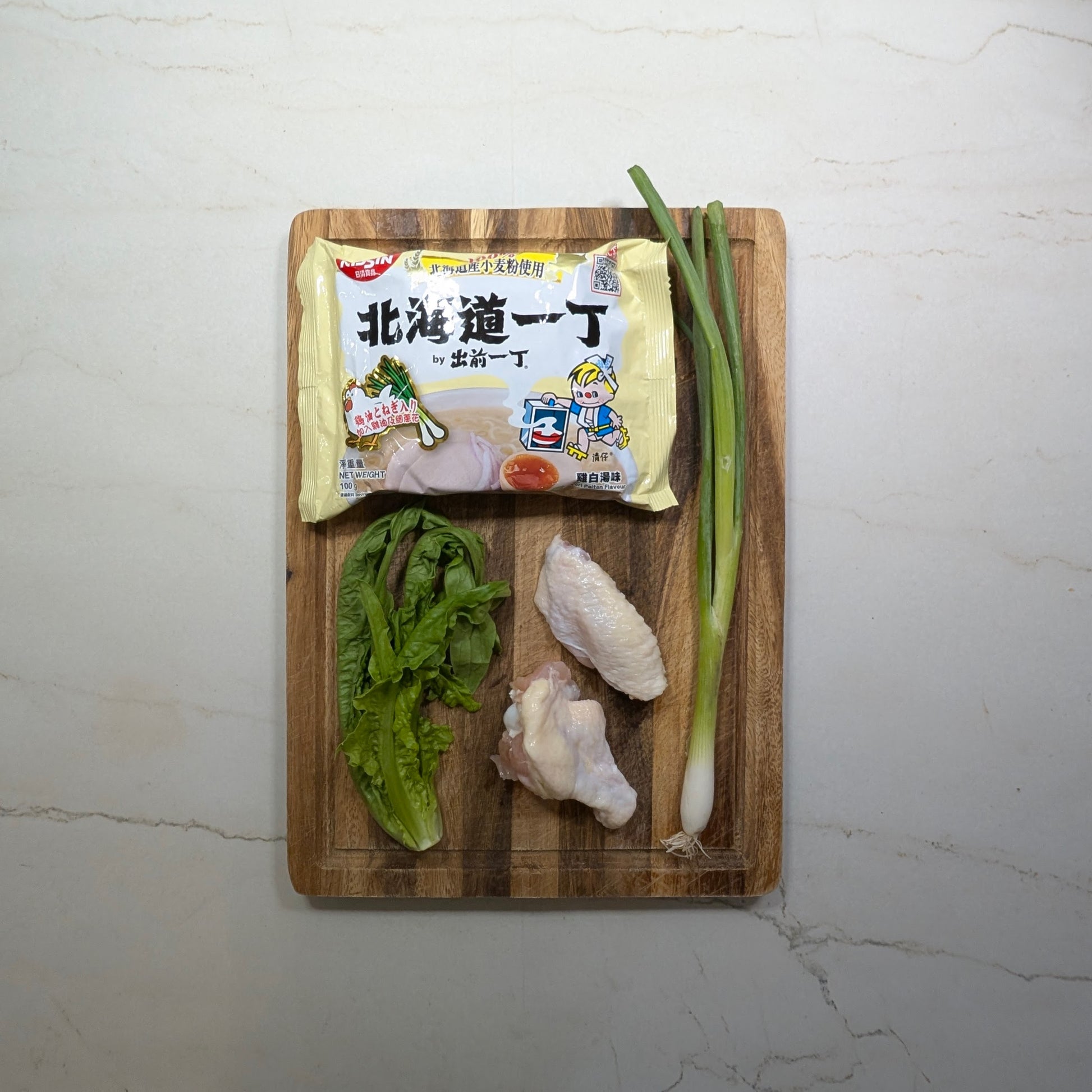 how to customize a Tori paitan flavor ramen