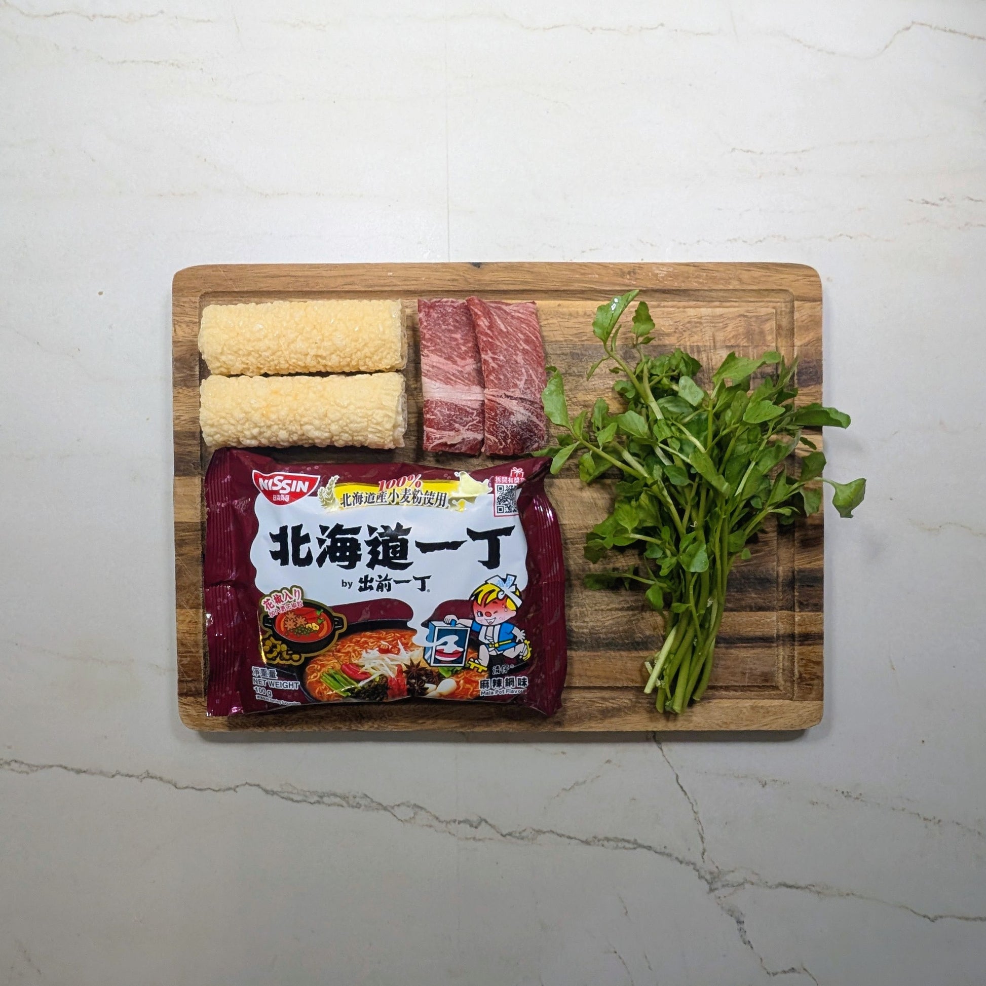 how to customize a mala pot ramen