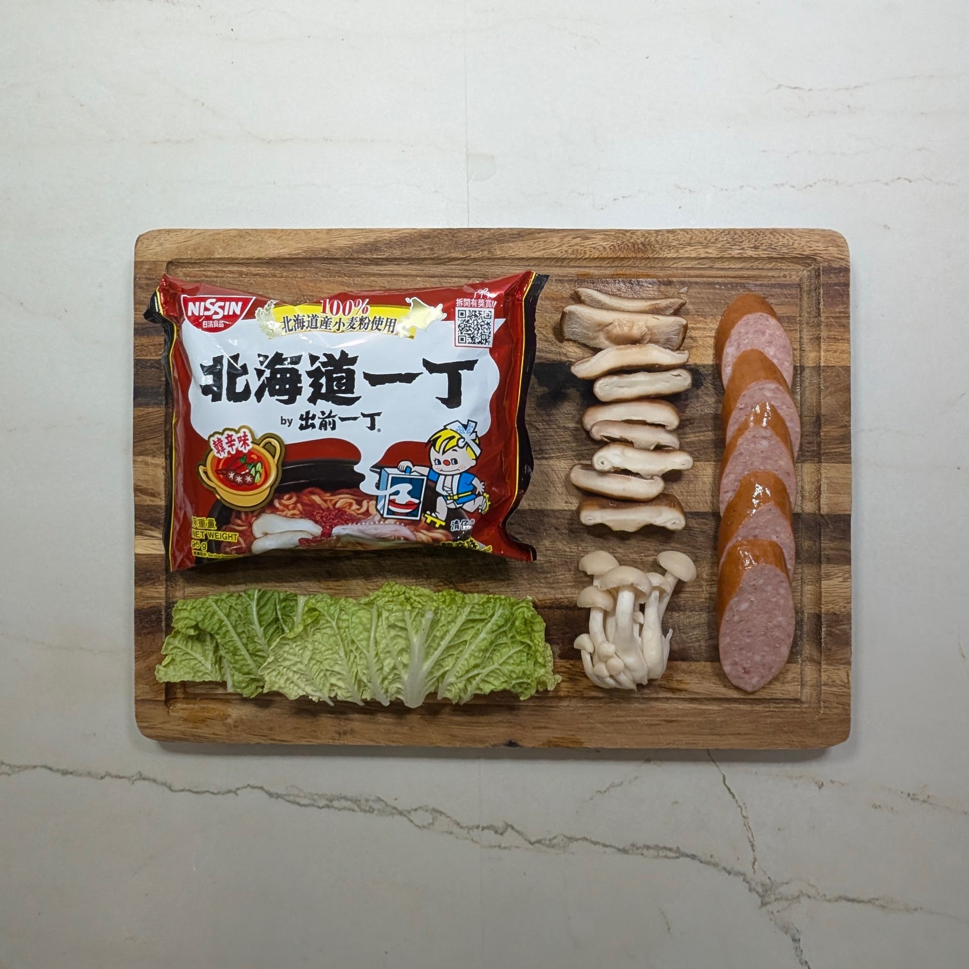 how to customize a shin ramen