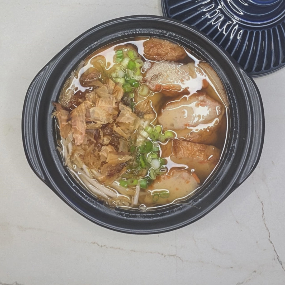Nissin_Demae_Iccho_Bar_Udon_Bonito_Flavour